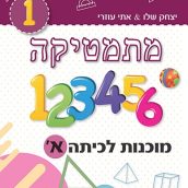 10_05052019155907