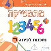 7764155_11042021194555_large